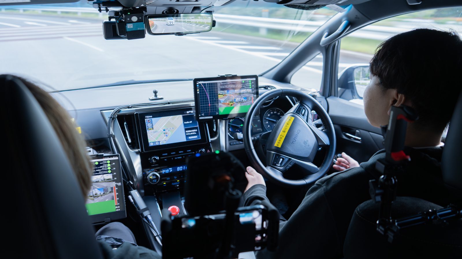 Driving test (cockpit)